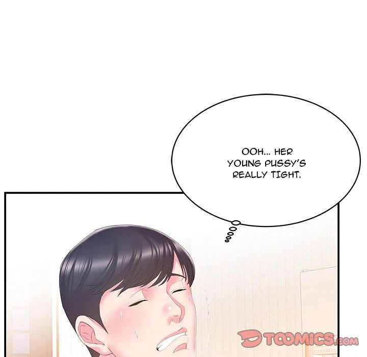 Chapter 25, page 14