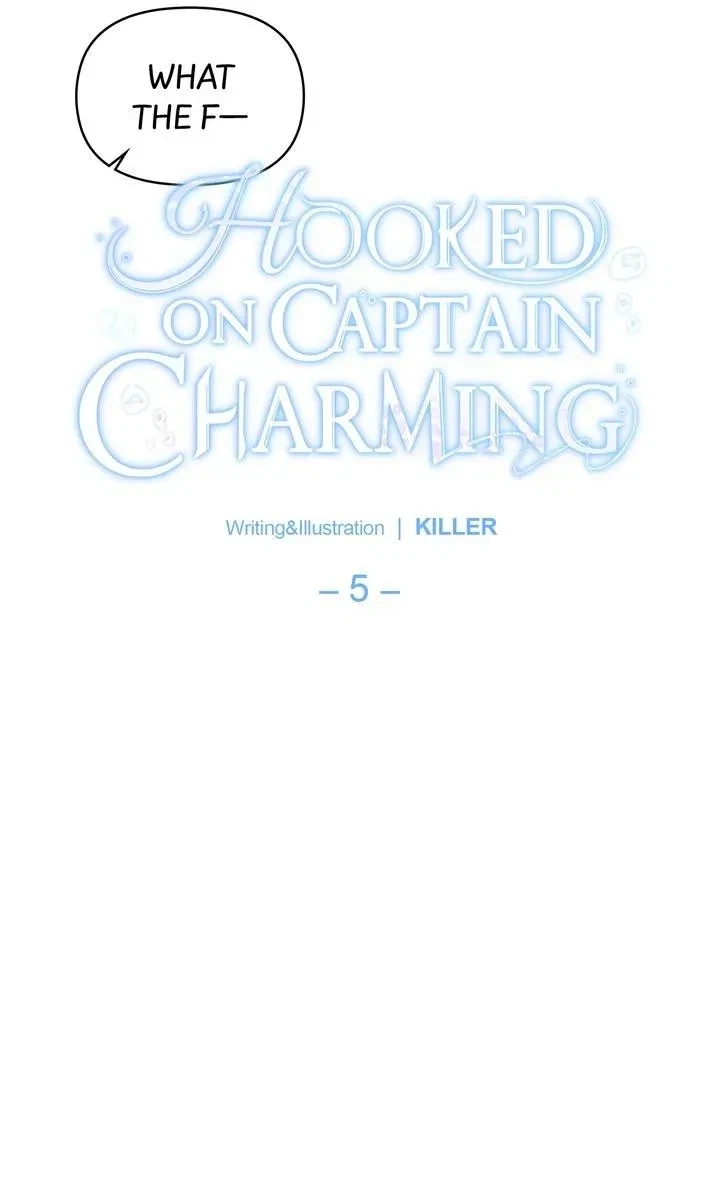 Hooked On Captain Charming Chapter 5, page 20