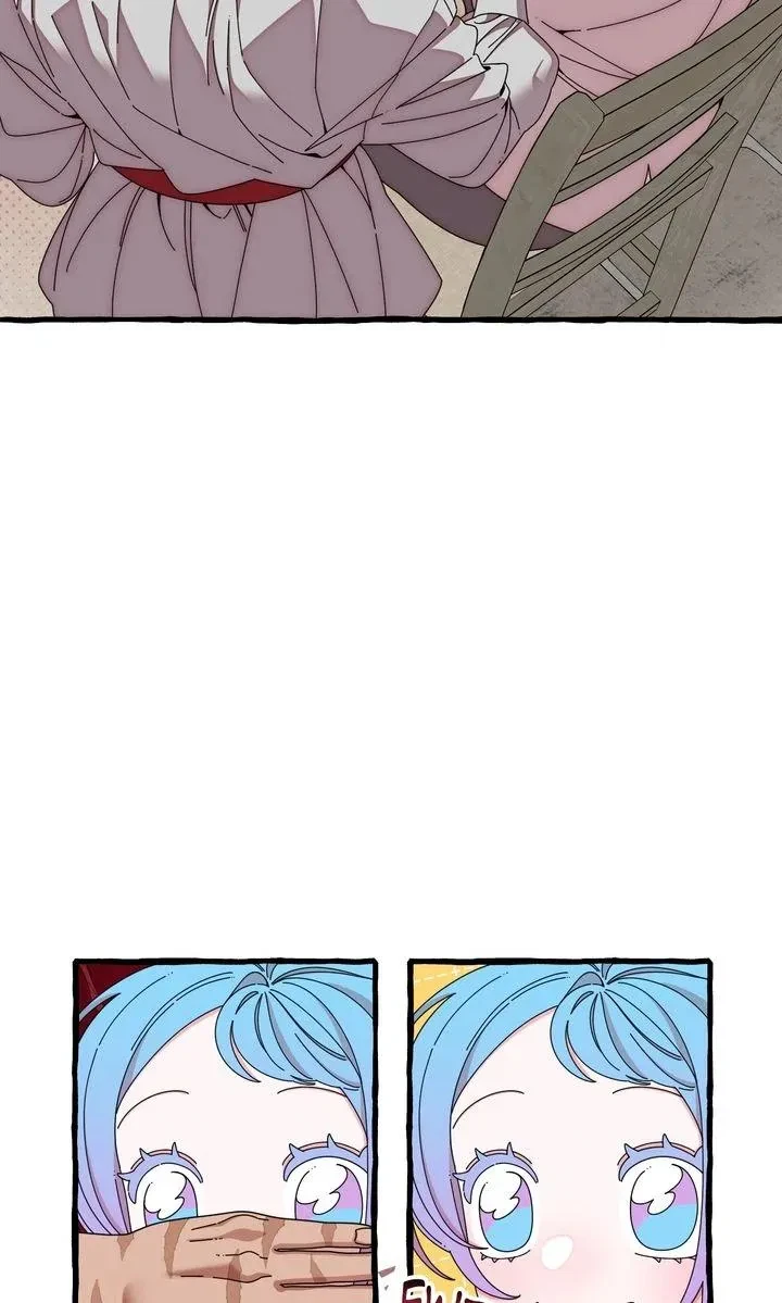 Hooked On Captain Charming Chapter 5, page 26