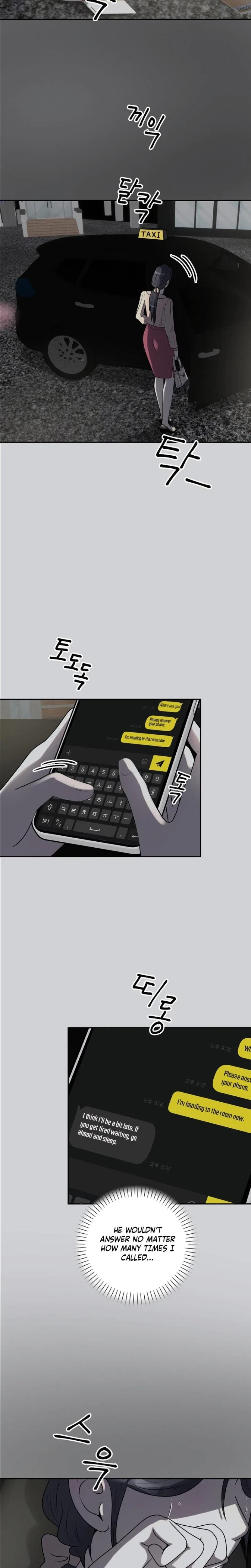 Lascivious Relationship Chapter 29, page 14