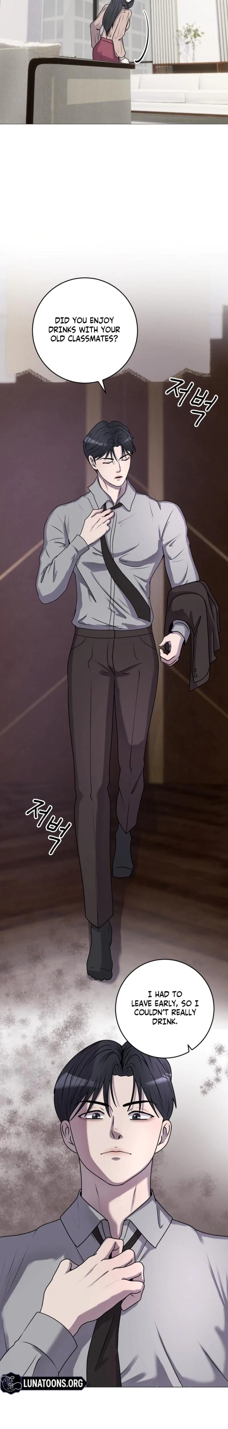 Lascivious Relationship Chapter 29, page 16