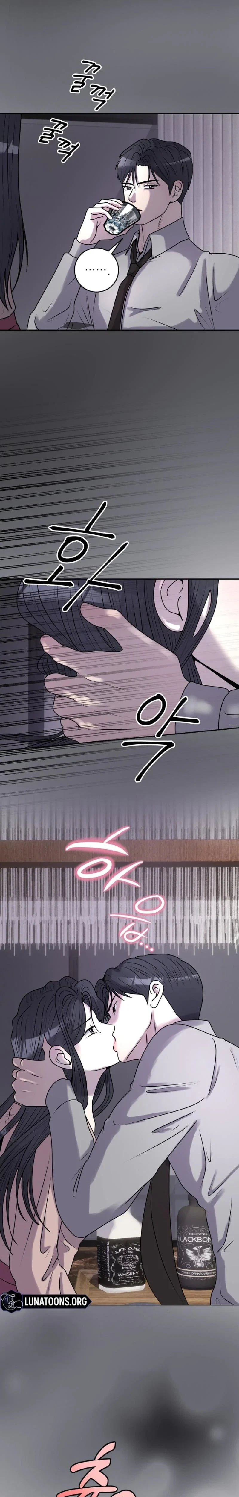 Lascivious Relationship Chapter 29, page 19