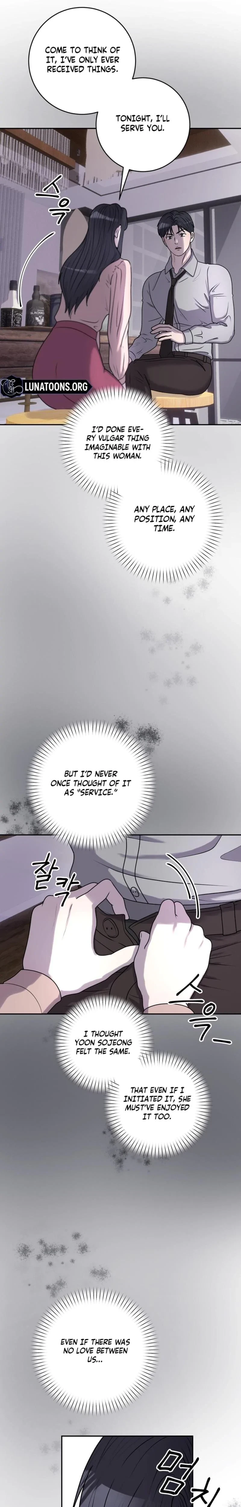 Lascivious Relationship Chapter 29, page 25