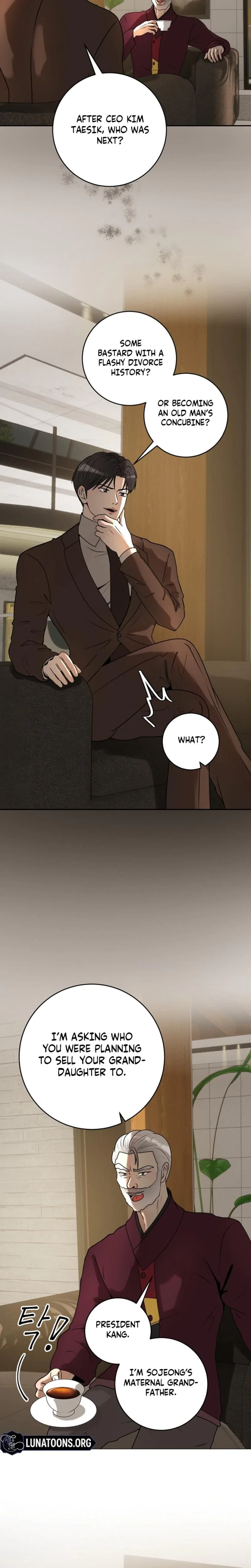 Lascivious Relationship Chapter 29, page 3