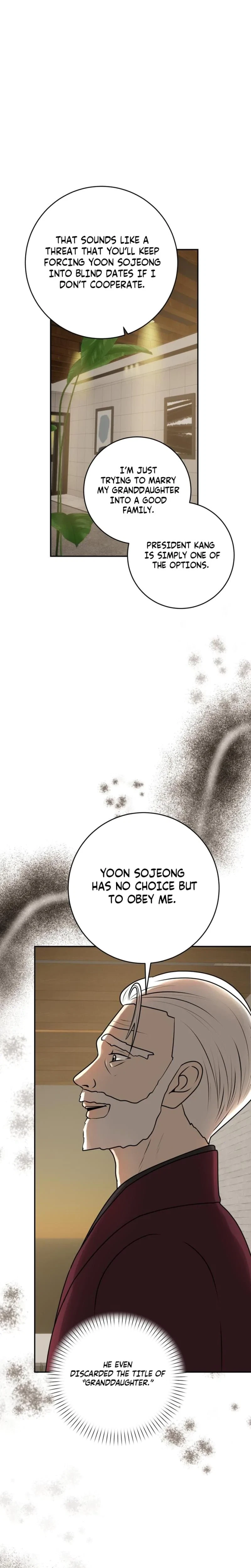 Lascivious Relationship Chapter 29, page 5