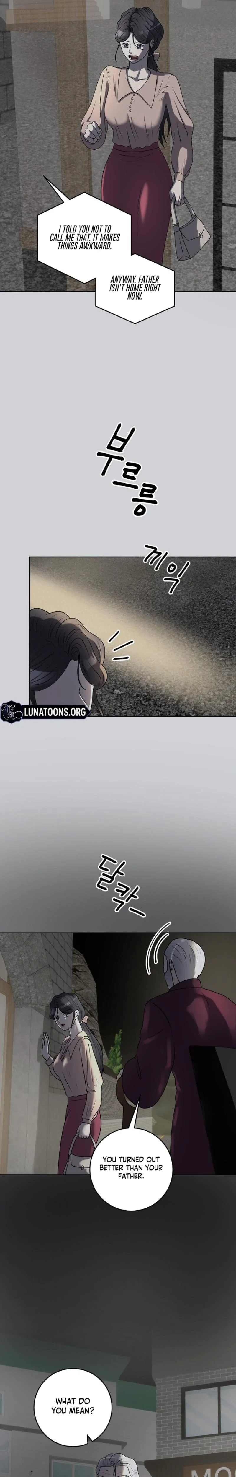 Lascivious Relationship Chapter 29, page 8