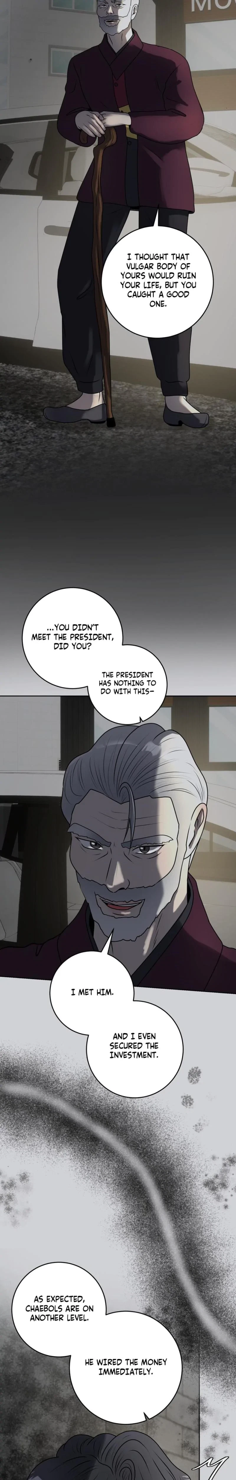 Lascivious Relationship Chapter 29, page 9