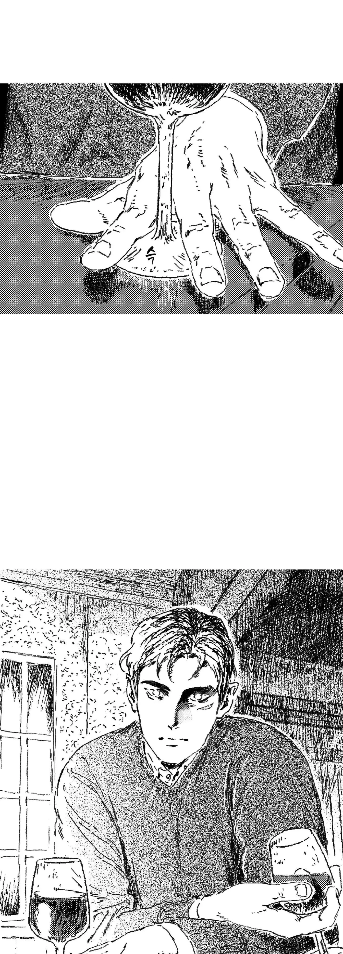 Chapter 175, page 24
