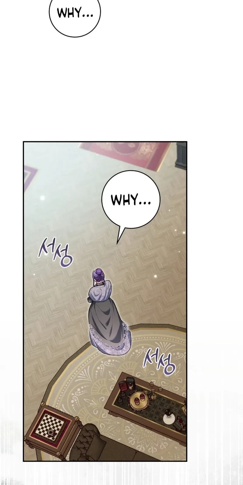 Chapter 33, page 30
