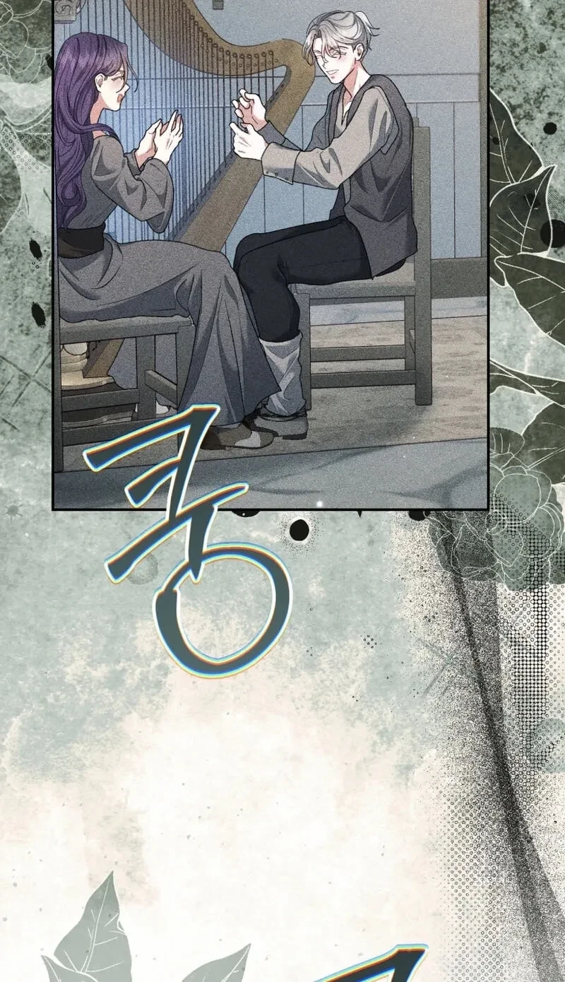 Chapter 33, page 70