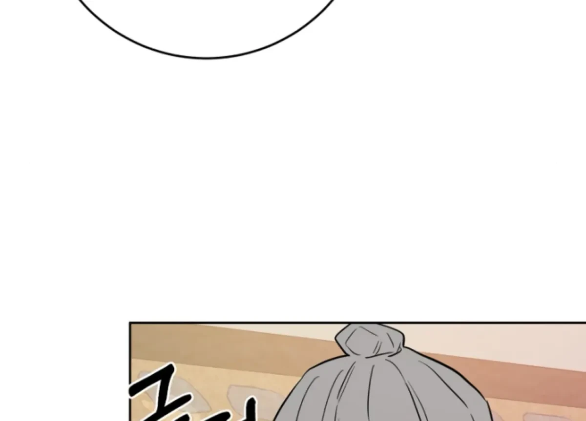 Chapter 18, page 119
