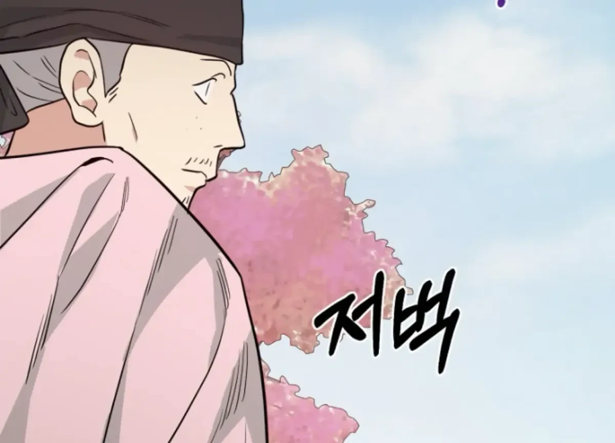 Chapter 18, page 165