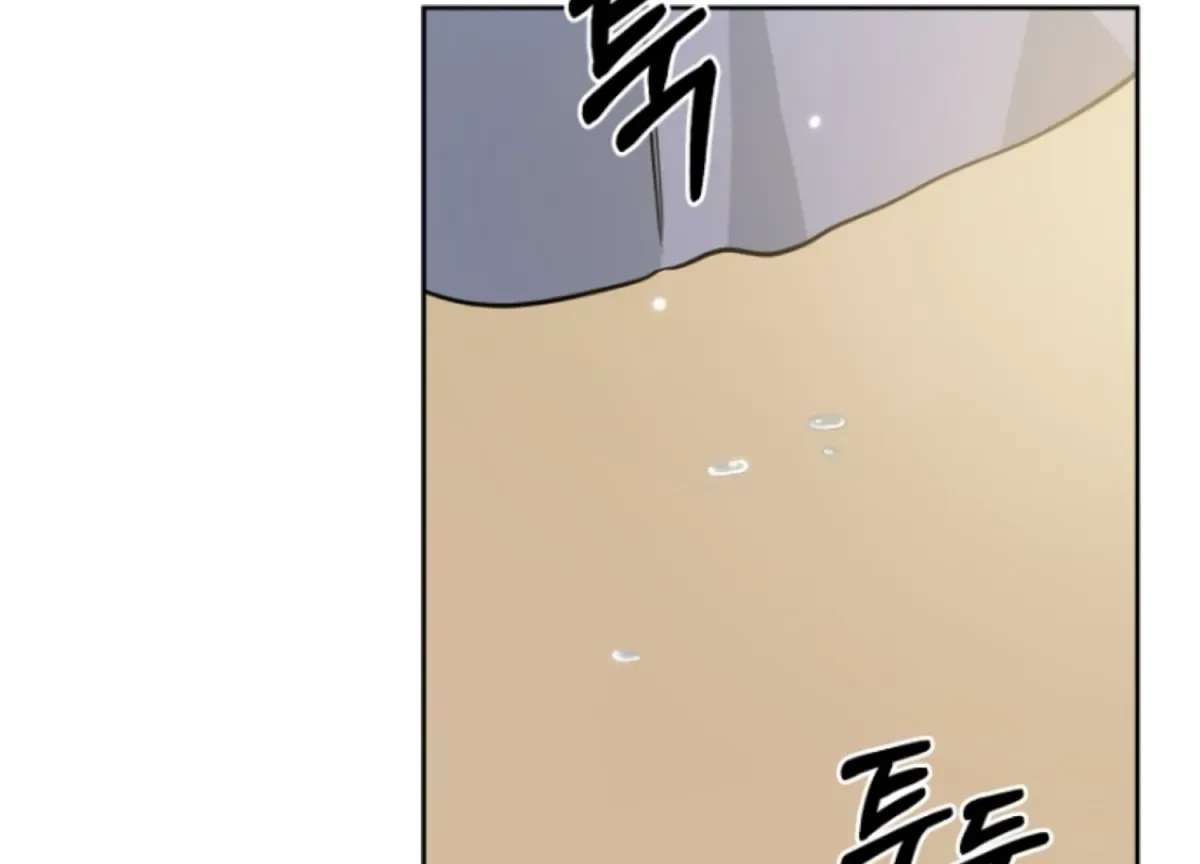 Chapter 18, page 171