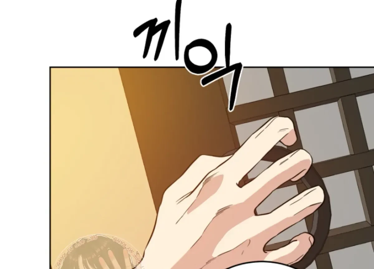Chapter 18, page 197