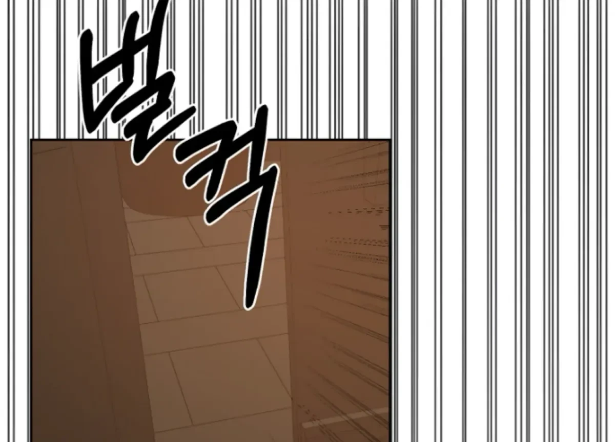 Chapter 18, page 206