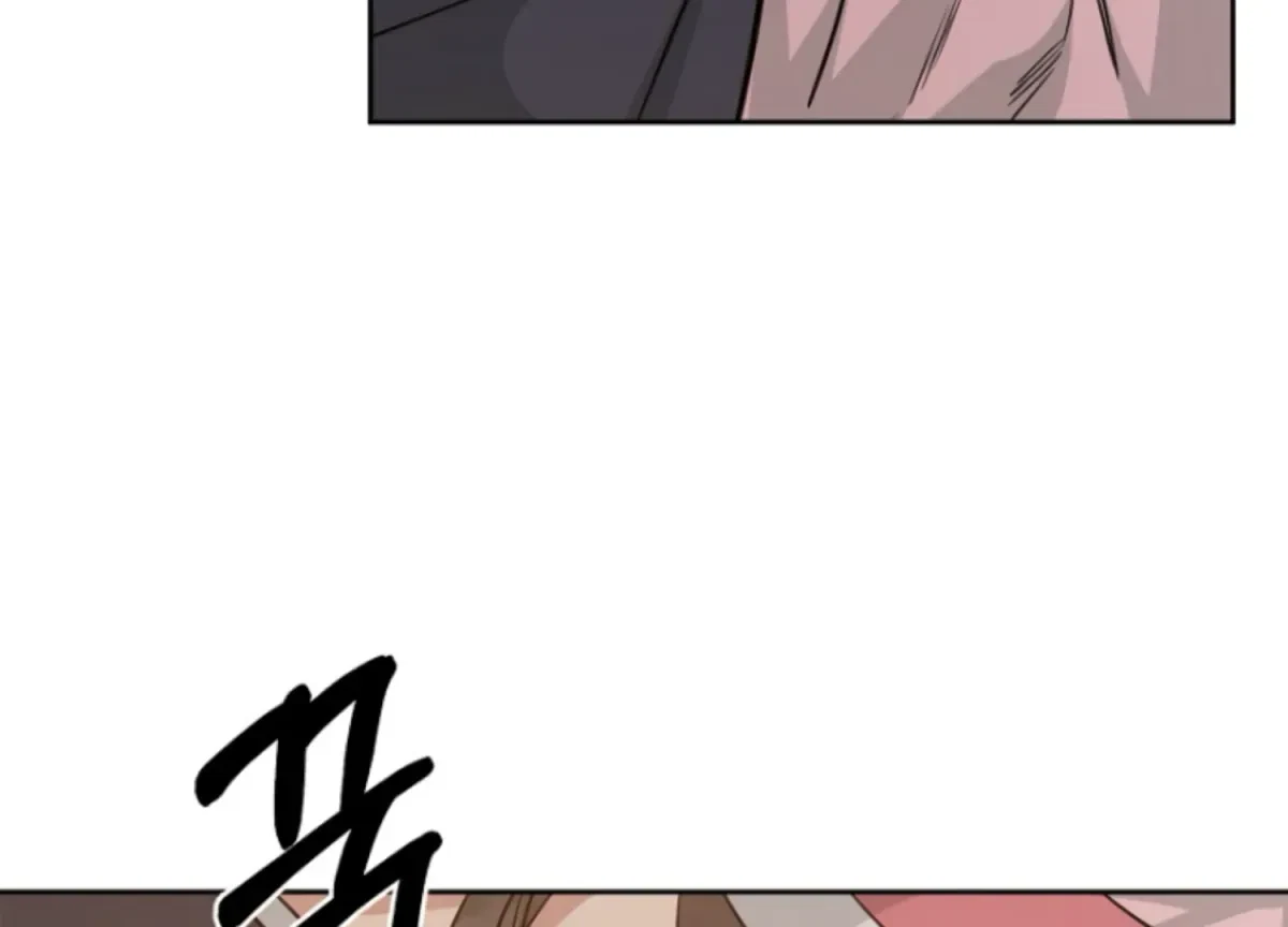Chapter 18, page 232