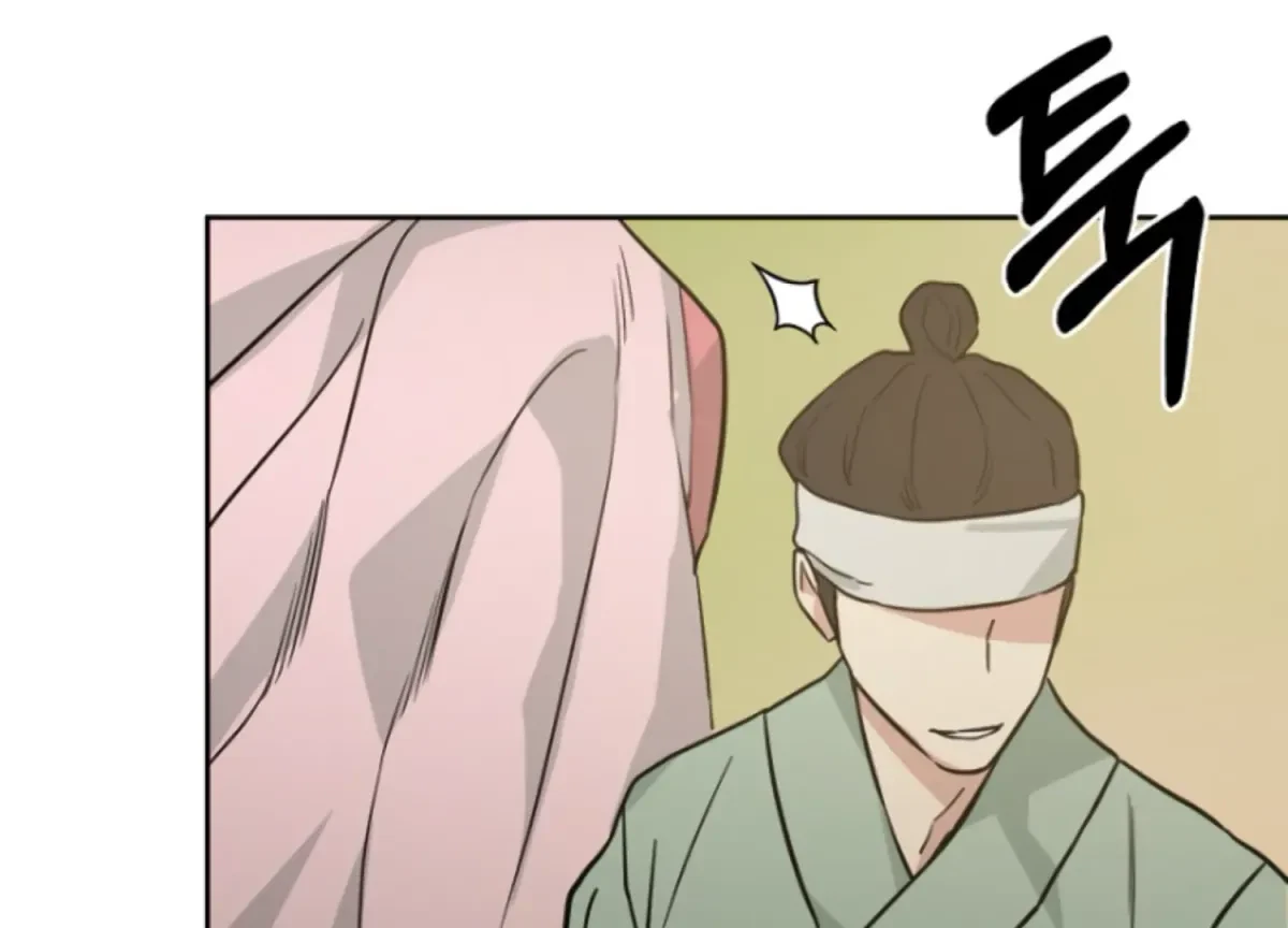 Chapter 18, page 59