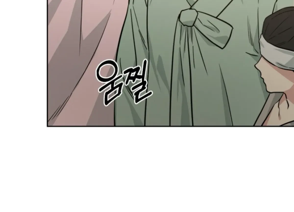 Chapter 18, page 60