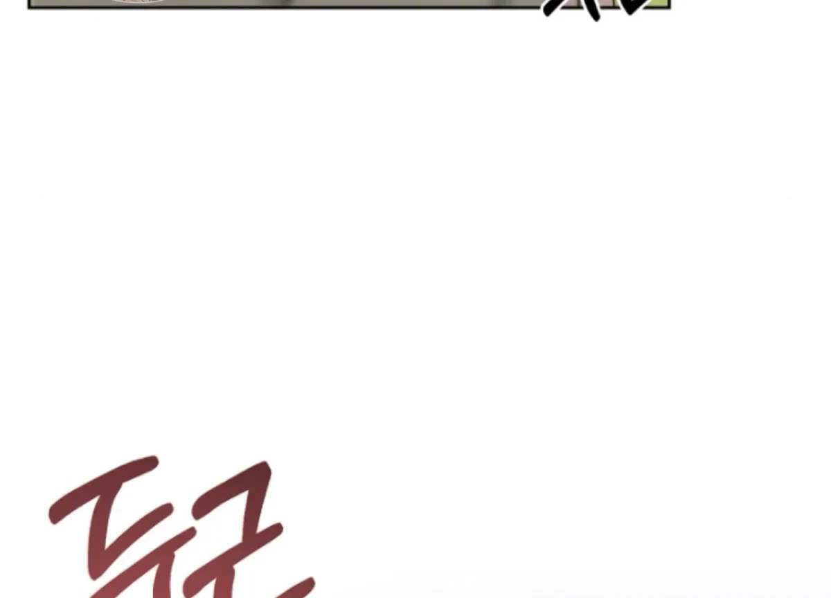 Chapter 18, page 63