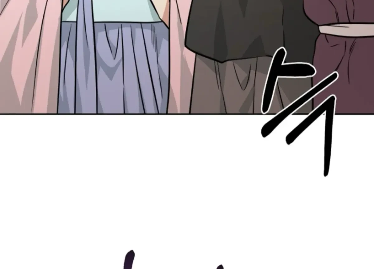 Chapter 18, page 71