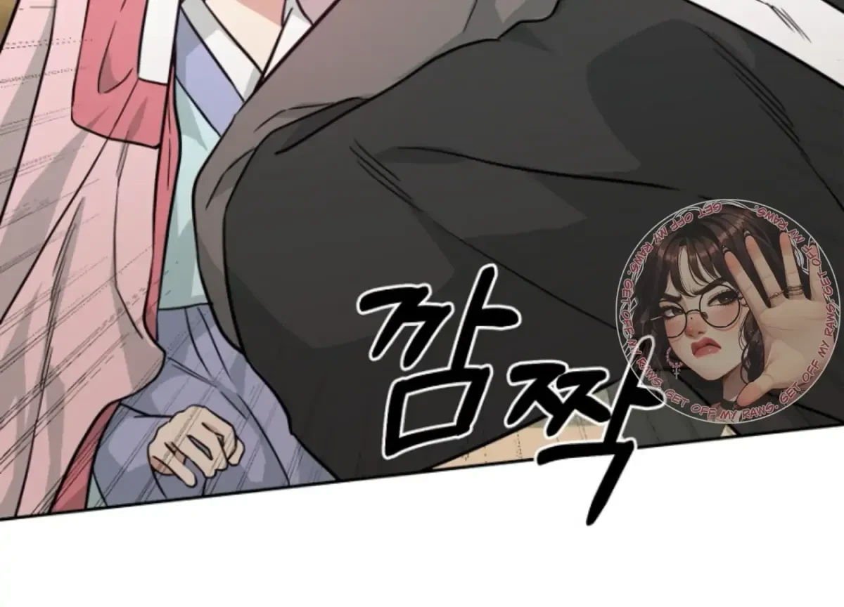 Chapter 18, page 84