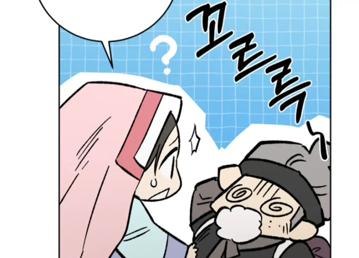 Chapter 18, page 89