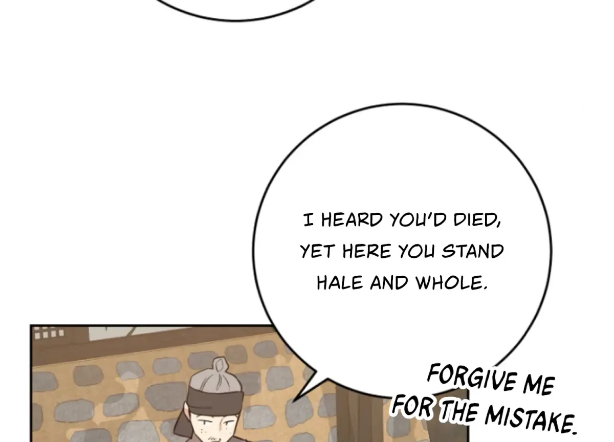 Chapter 18, page 97