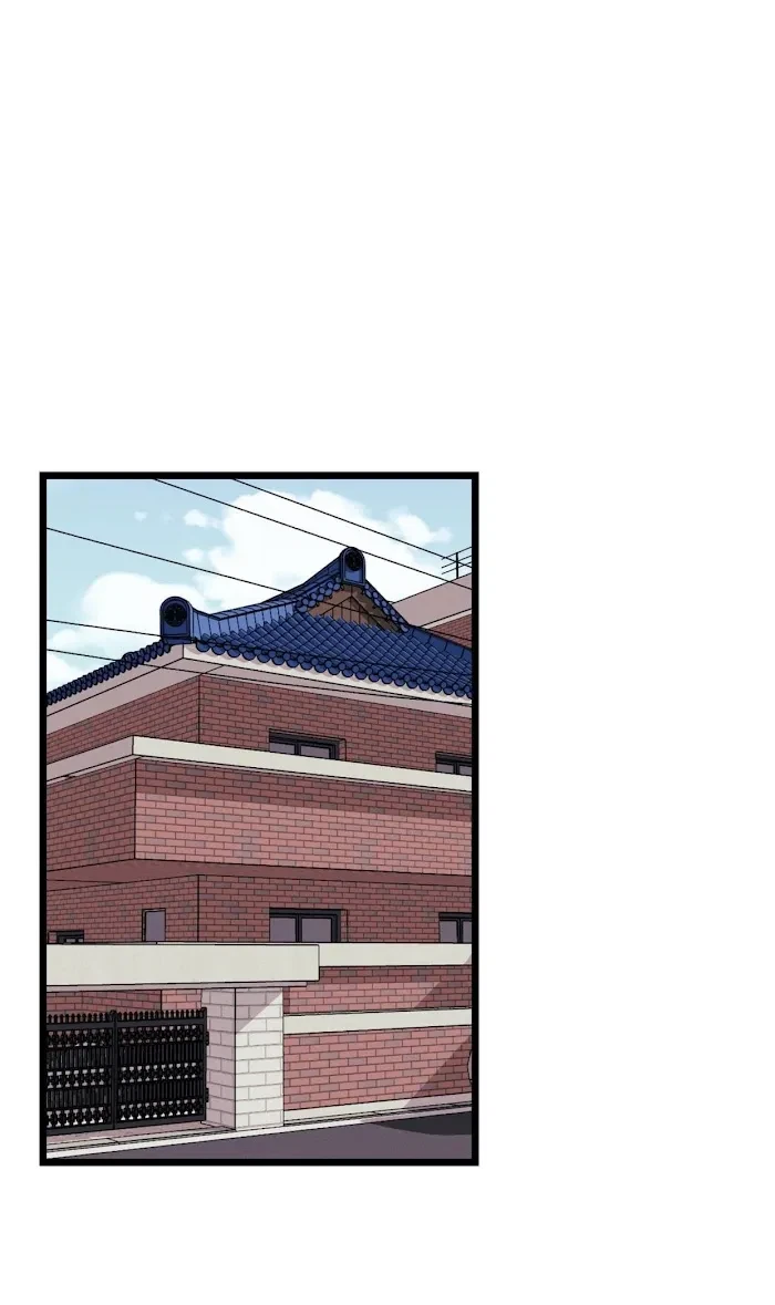 Chapter 51, page 43