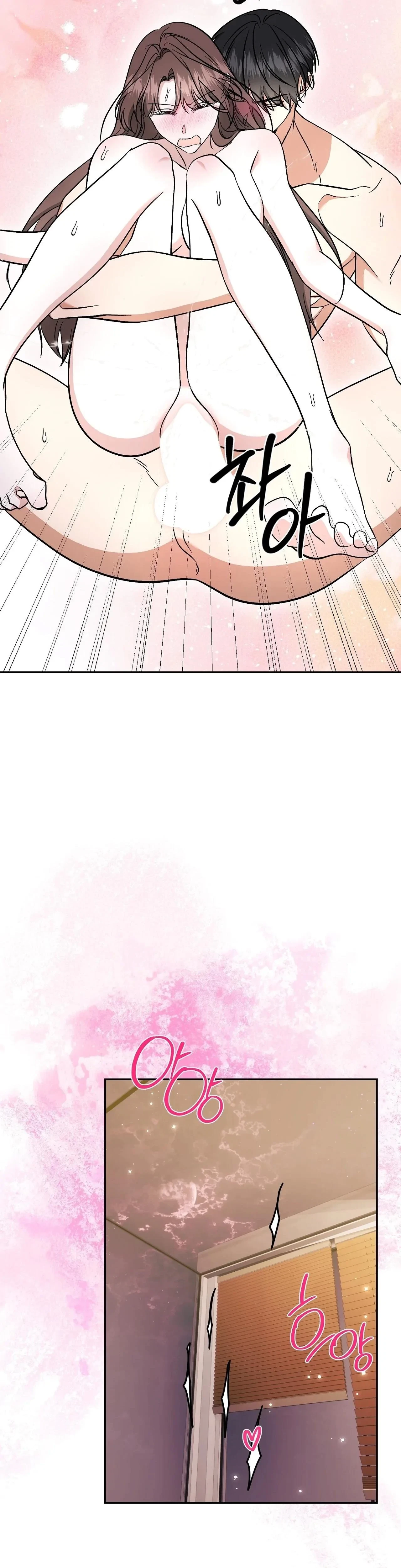 Chapter 19, page 37
