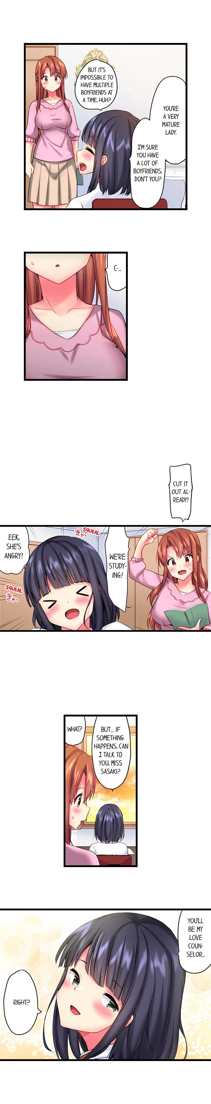 Chapter 16, page 3