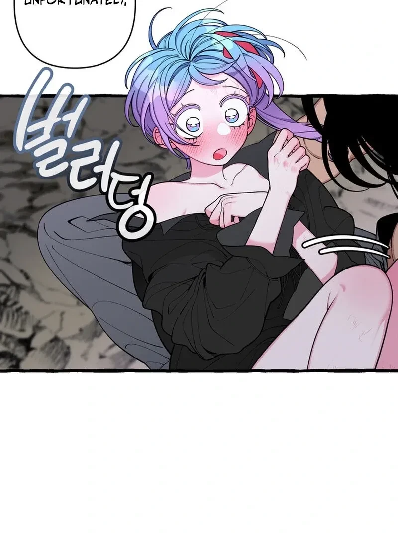 Hooked On Captain Charming Chapter 40, page 23