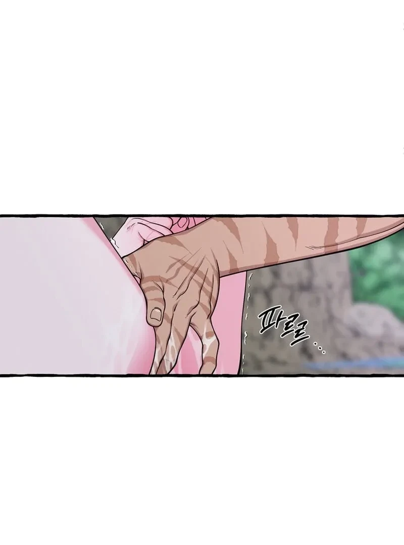 Hooked On Captain Charming Chapter 40, page 40