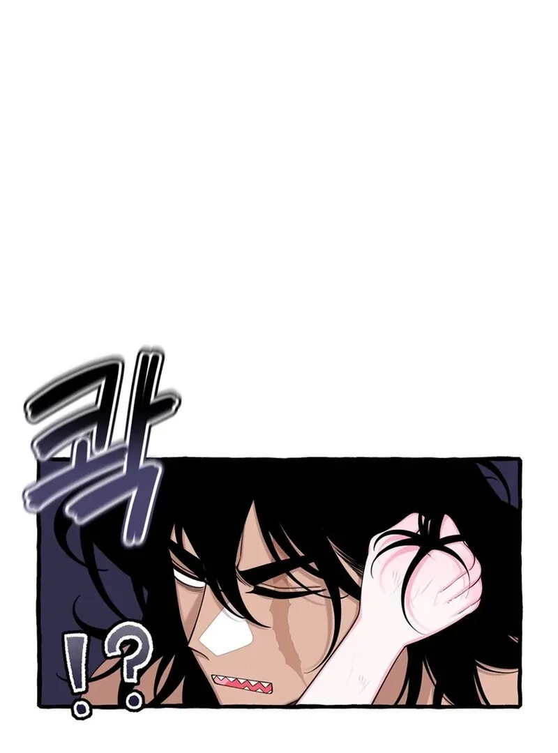 Hooked On Captain Charming Chapter 40, page 43