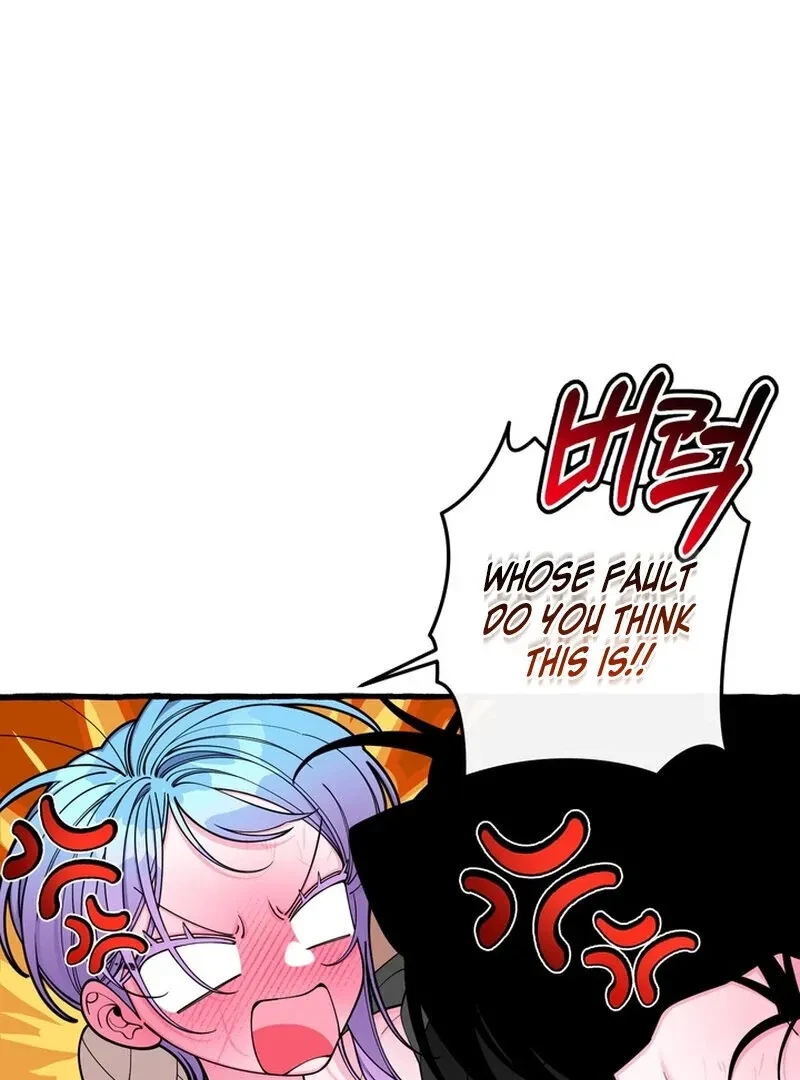 Hooked On Captain Charming Chapter 40, page 44