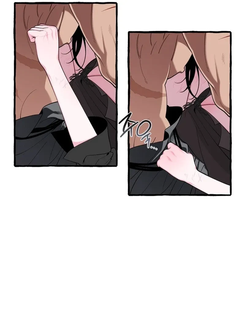 Hooked On Captain Charming Chapter 40, page 53