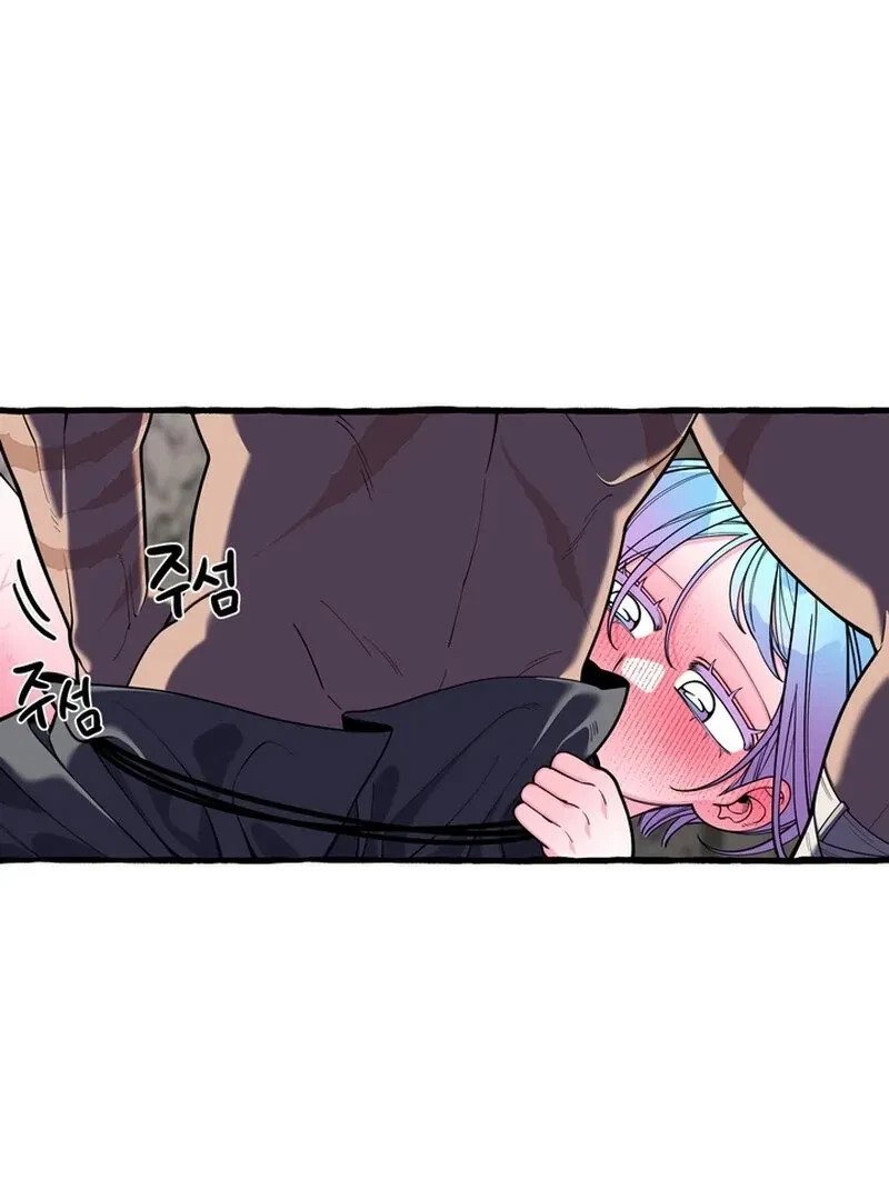 Hooked On Captain Charming Chapter 40, page 56