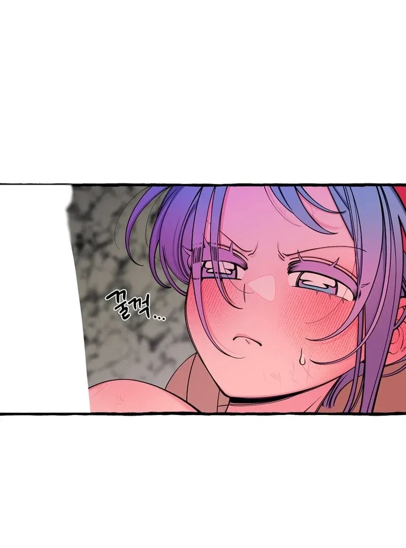 Hooked On Captain Charming Chapter 40, page 59