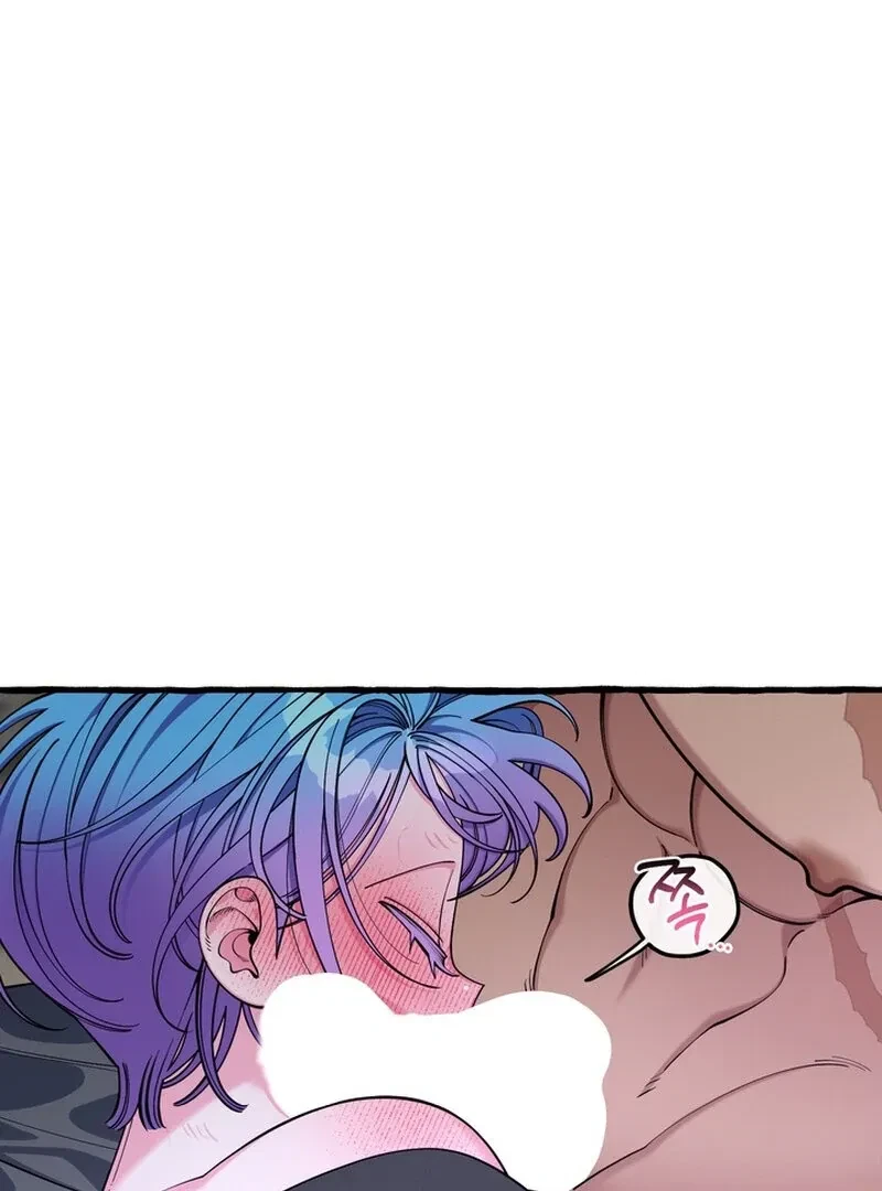 Hooked On Captain Charming Chapter 40, page 61