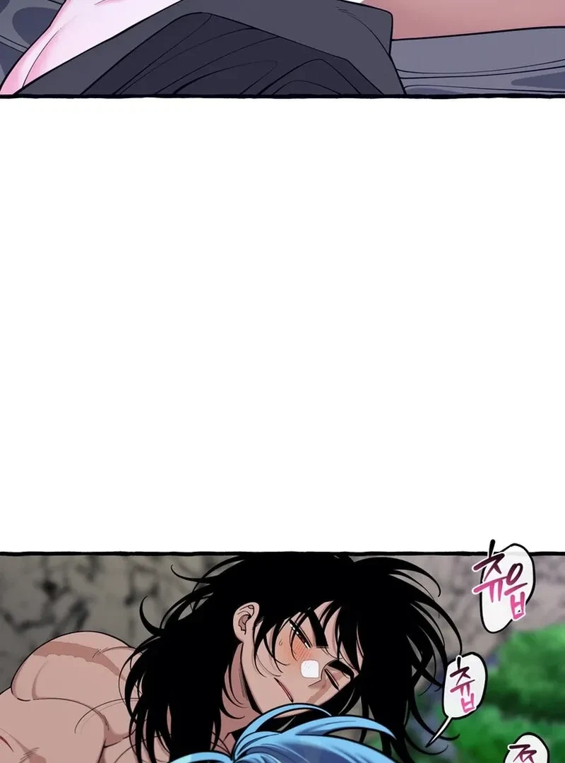 Hooked On Captain Charming Chapter 40, page 62