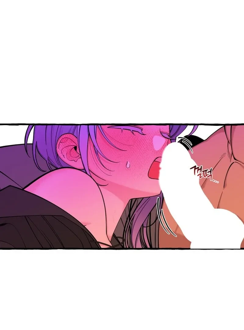Hooked On Captain Charming Chapter 40, page 70