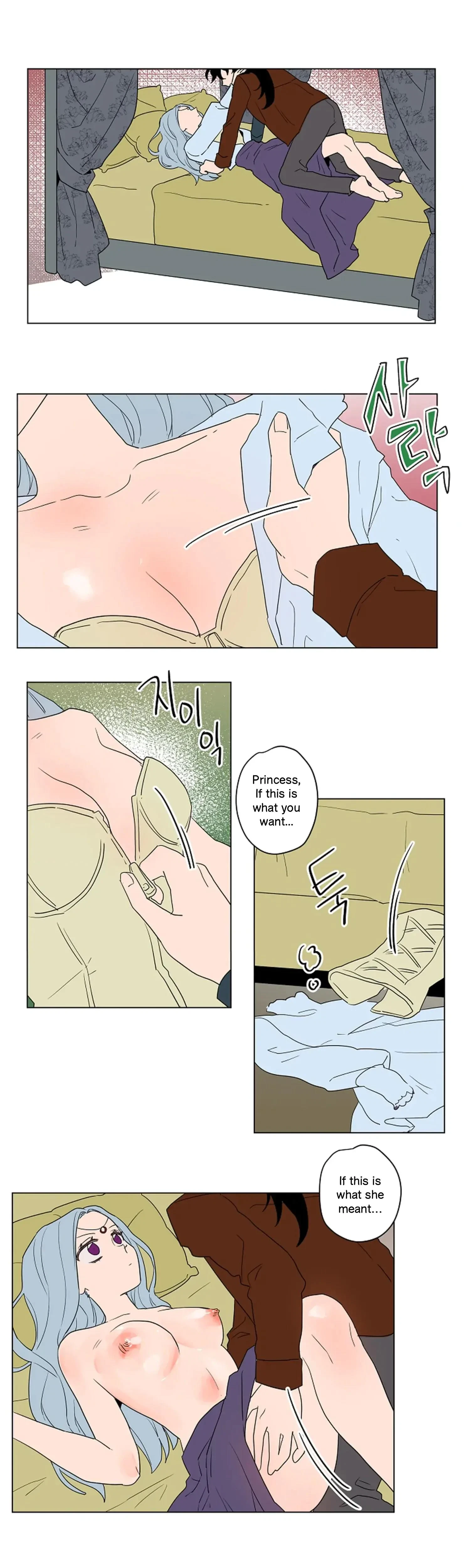 Chapter 43, page 6