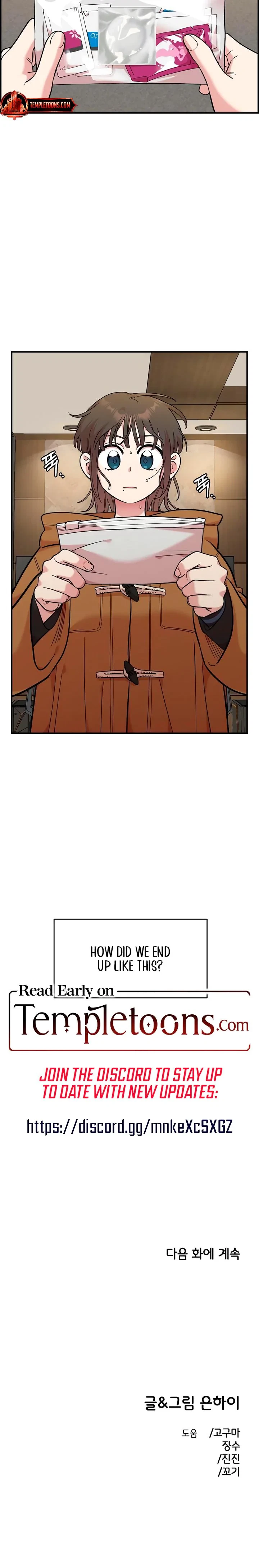 Chapter 58, page 22