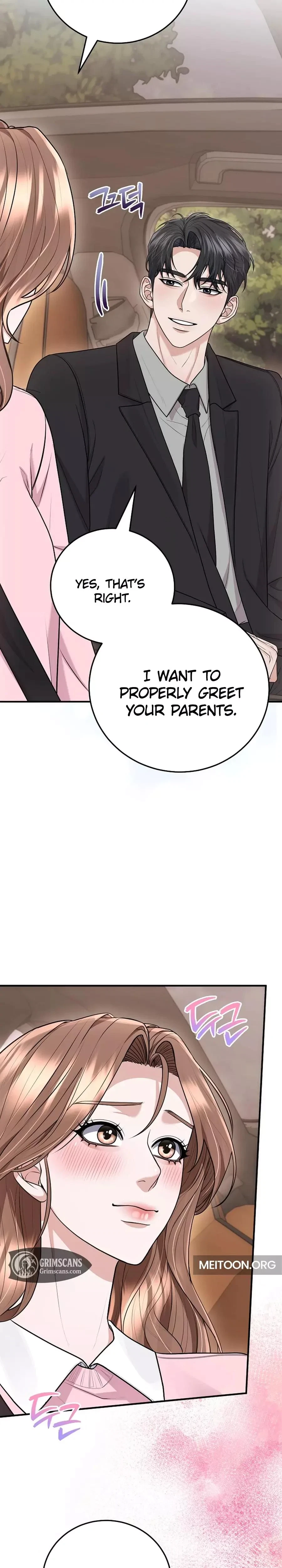 Chapter 42, page 7