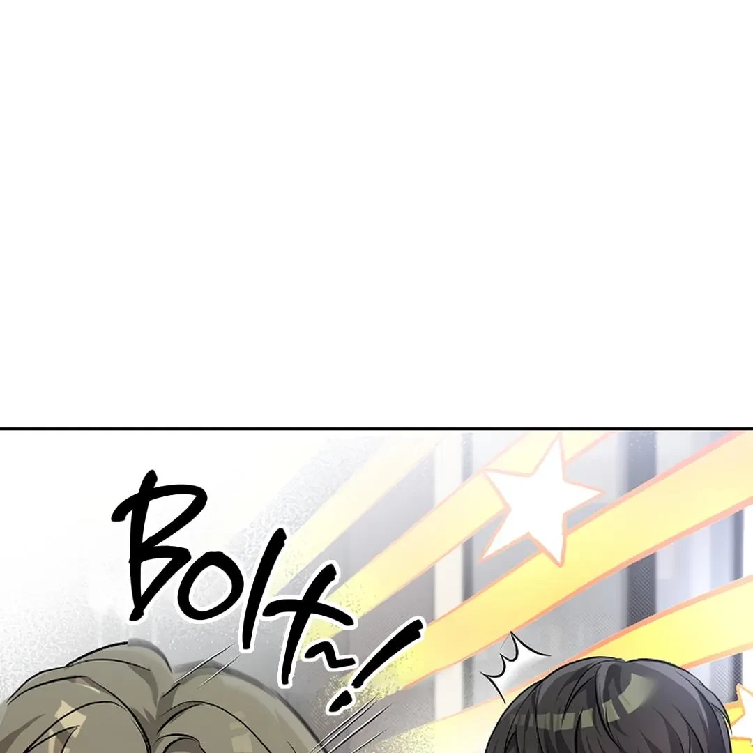 Chapter 5, page 82