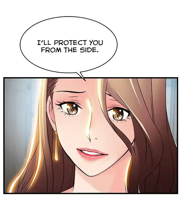 Chapter 25, page 6