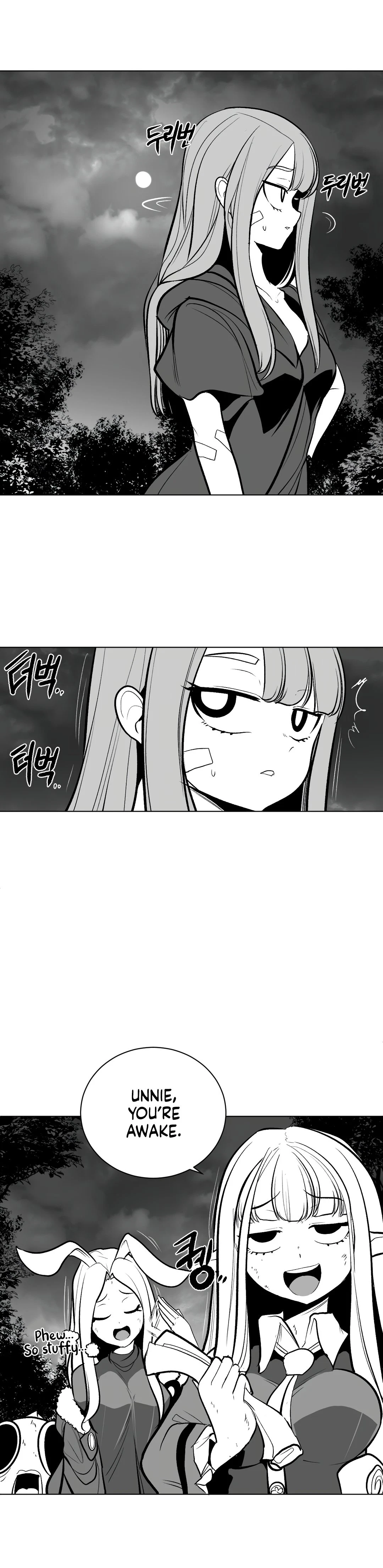 Chapter 58, page 19