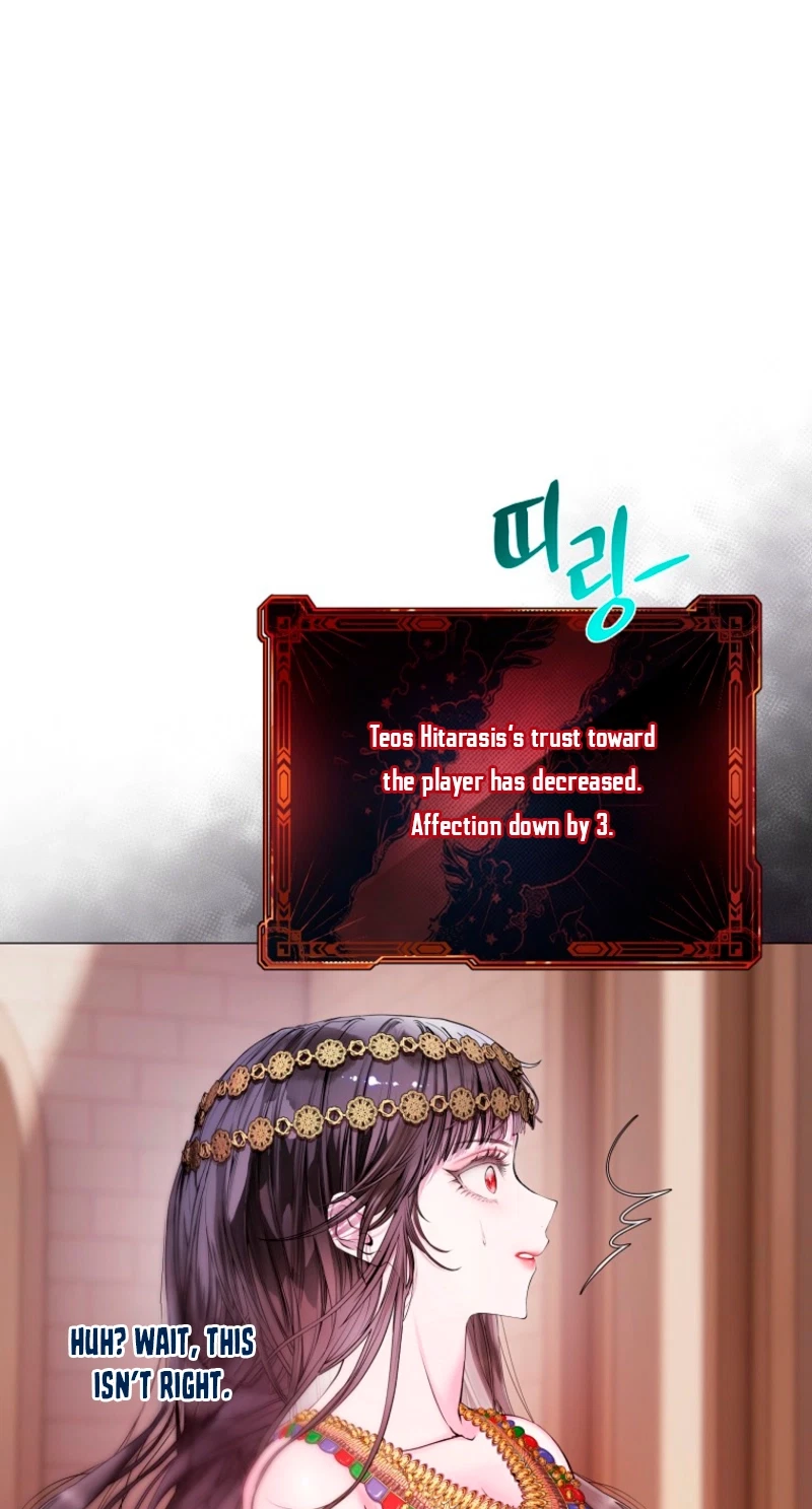 Chapter 28, page 62