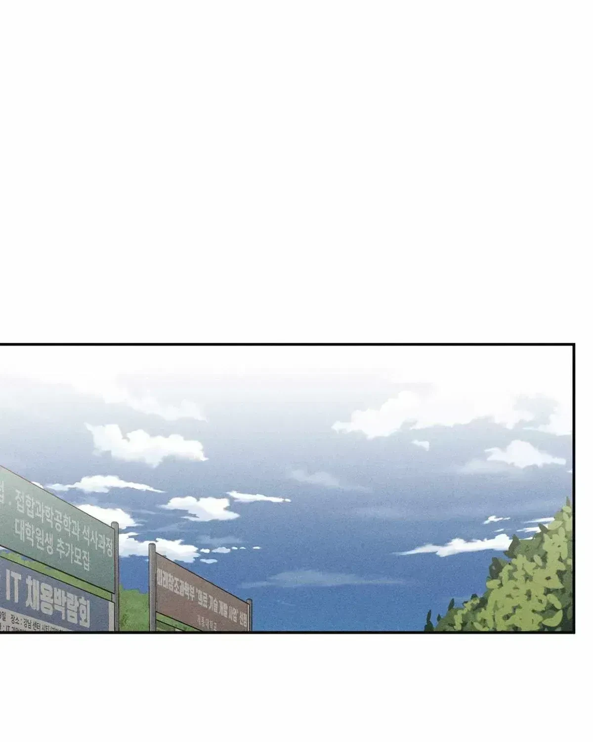 Chapter 2.5, page 30