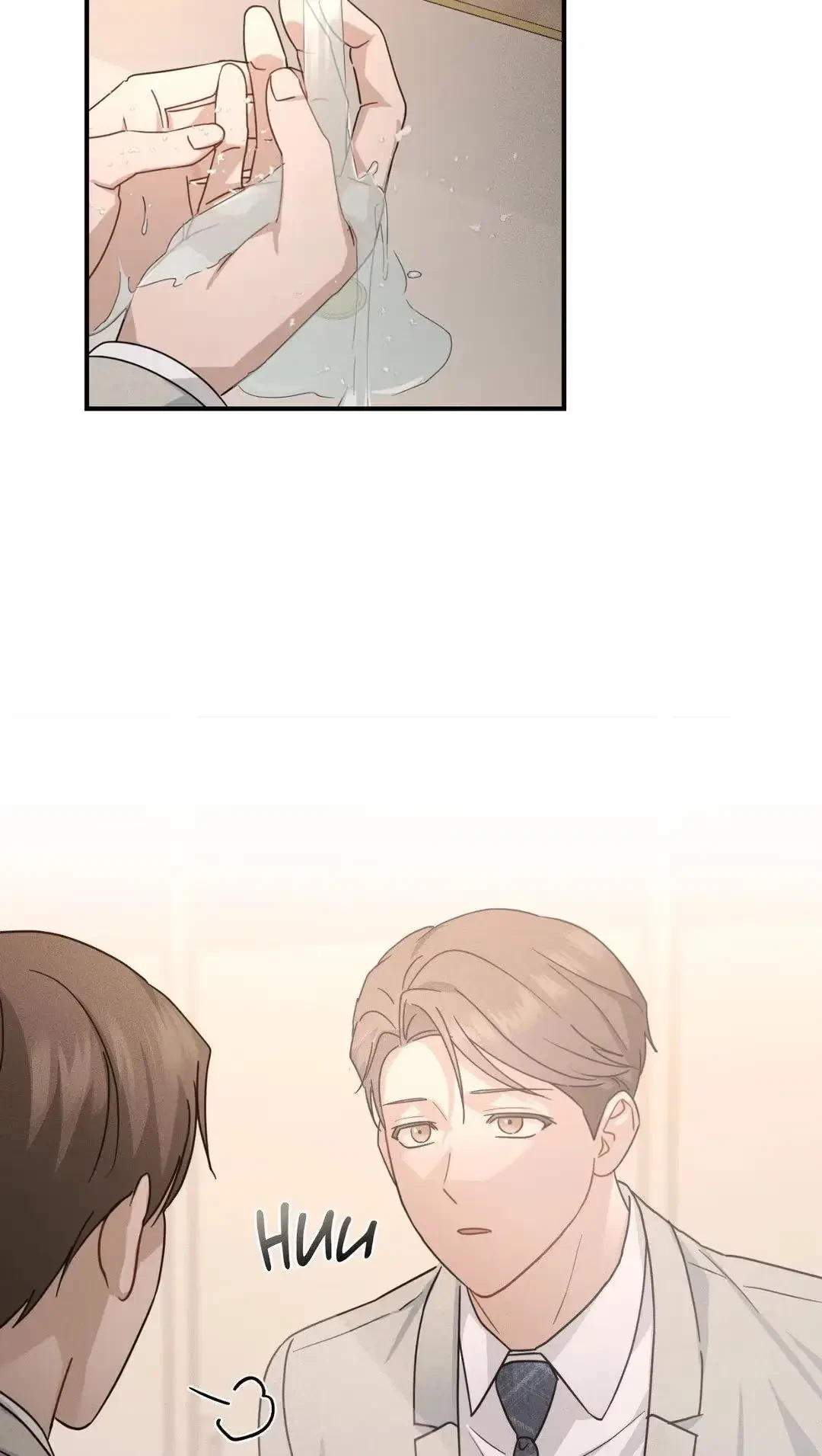 Chapter 32, page 58