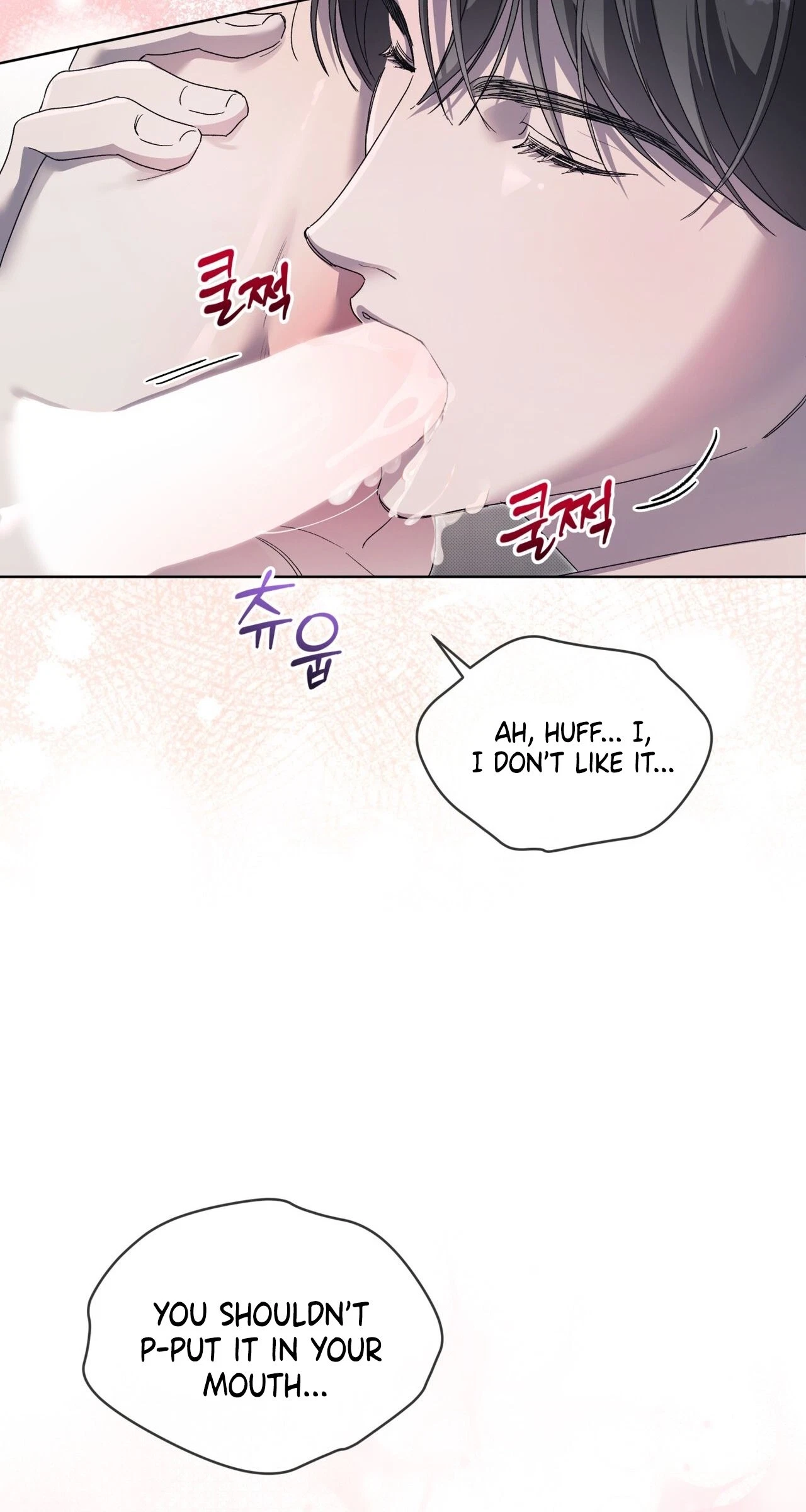 Chapter 14, page 16